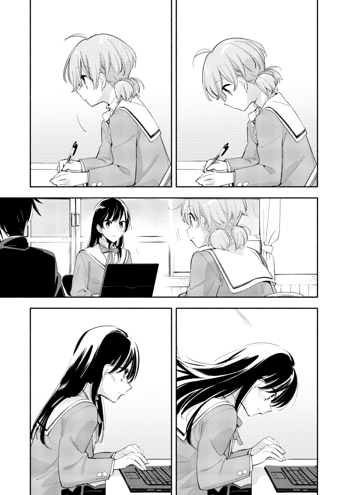 Read Bloom Into You chapter 41 image 16 on Lezhin