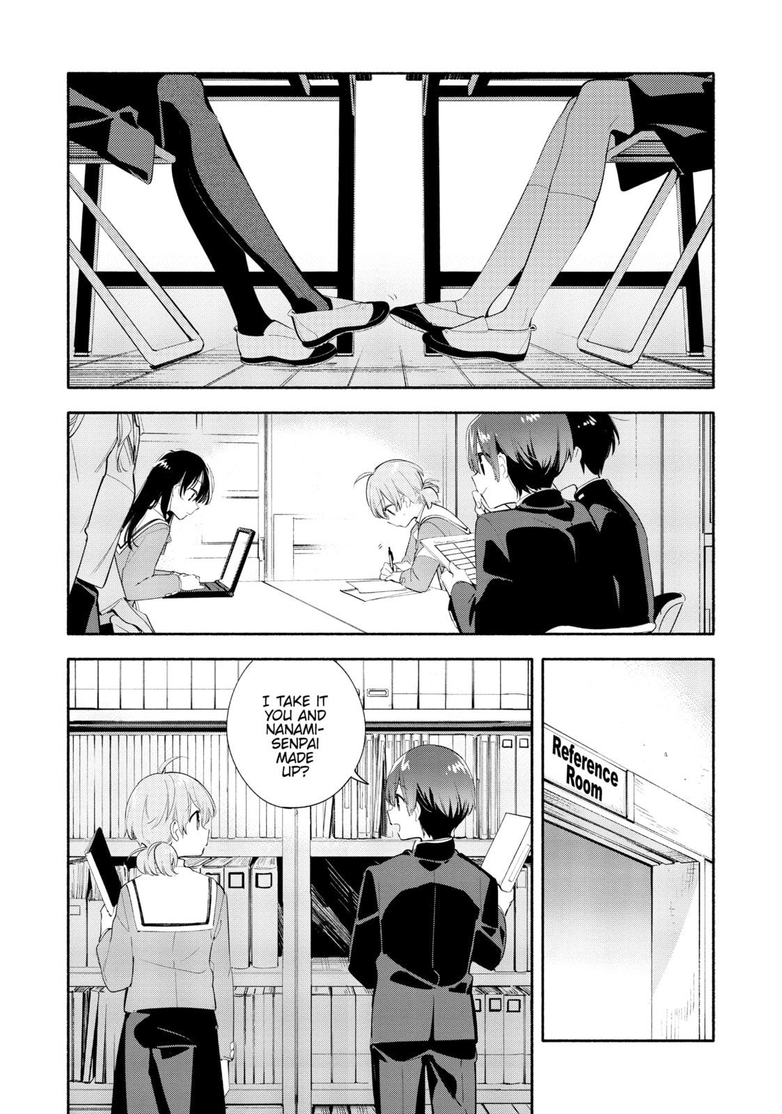 Read Bloom Into You chapter 41 image 17 on Lezhin