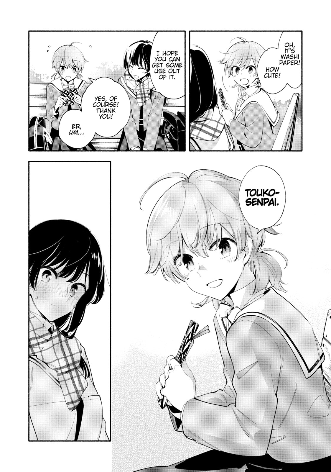 Read Bloom Into You chapter 41 image 23 on Lezhin