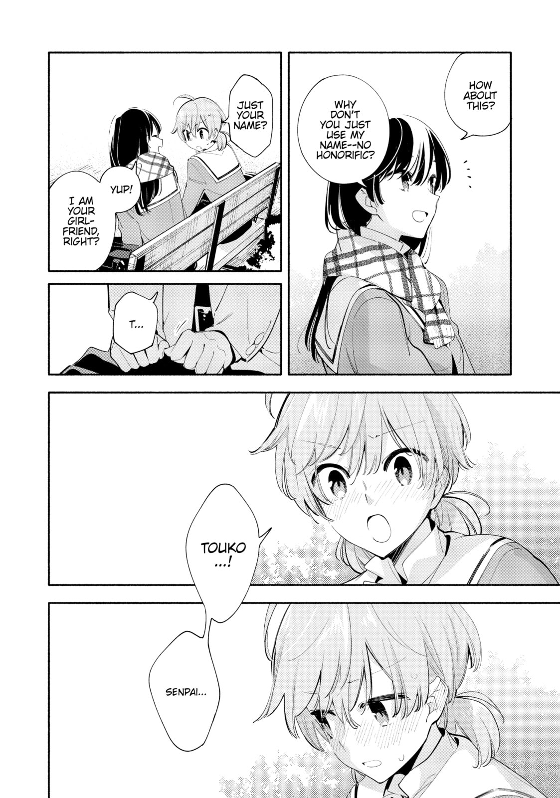 Read Bloom Into You chapter 41 image 25 on Lezhin