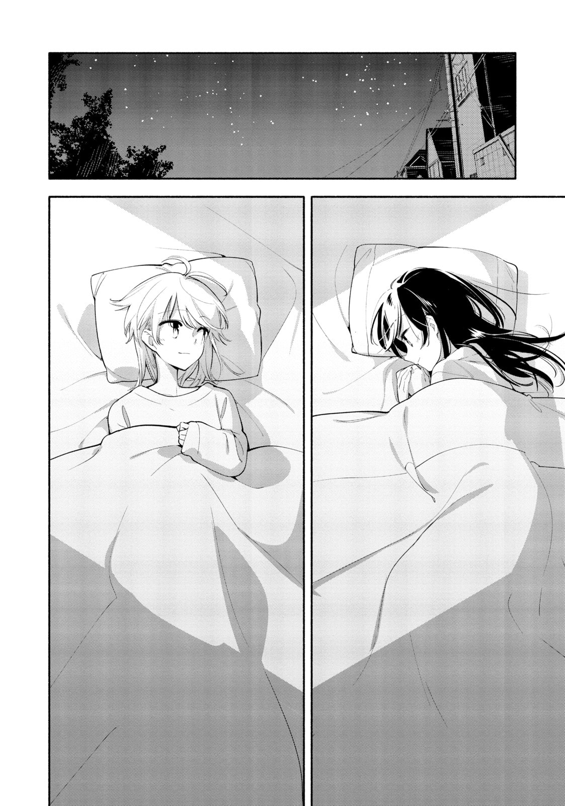 Read Bloom Into You chapter 41 image 3 on Lezhin
