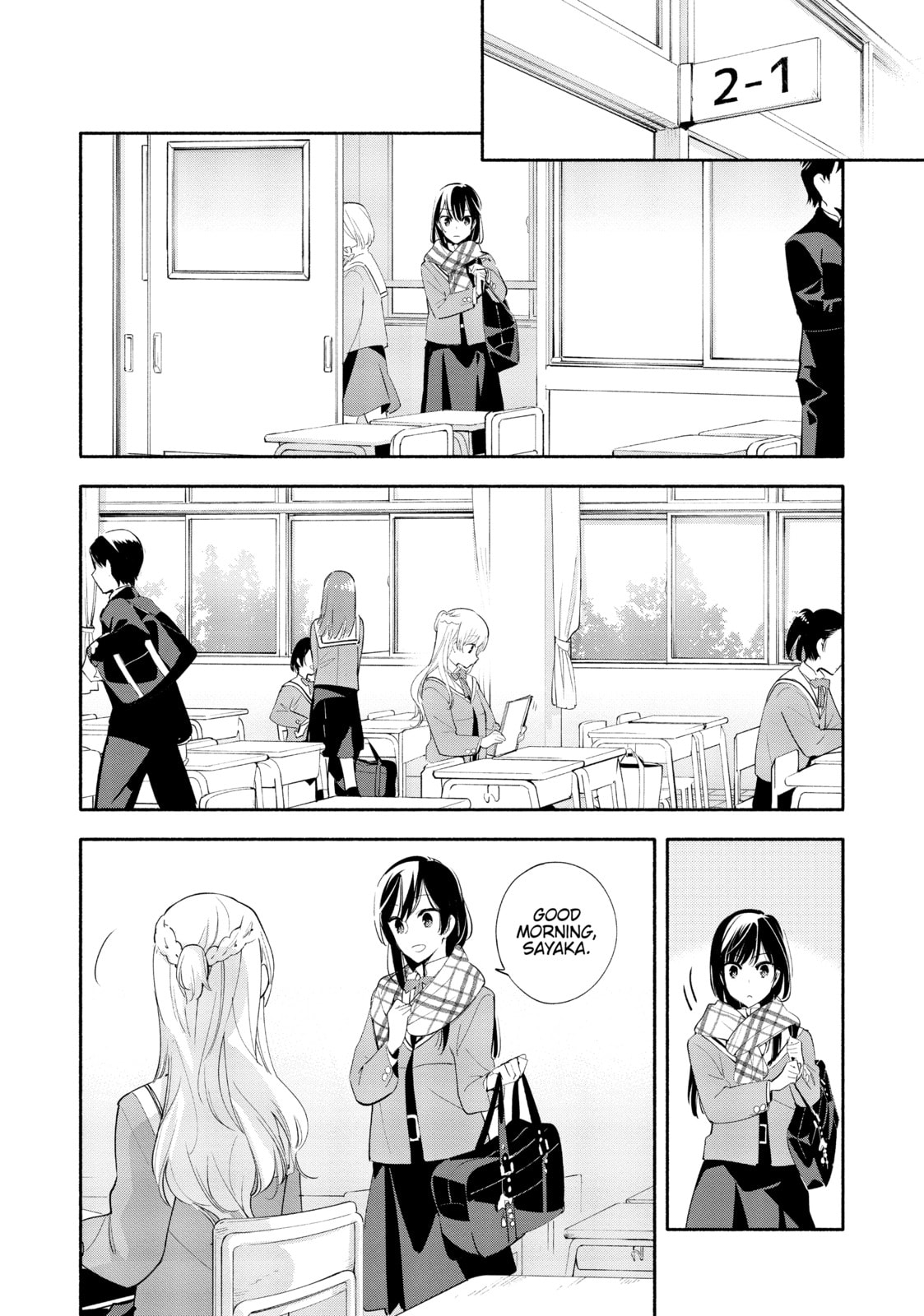Read Bloom Into You chapter 41 image 7 on Lezhin