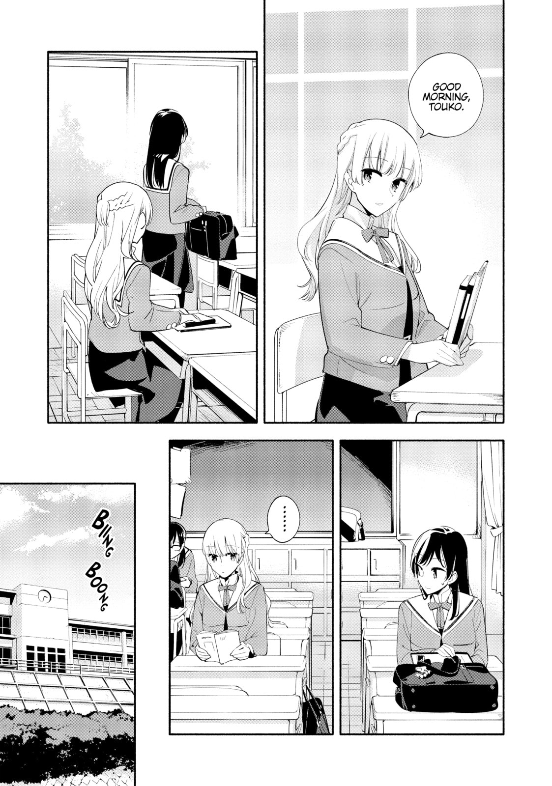 Read Bloom Into You chapter 41 image 8 on Lezhin