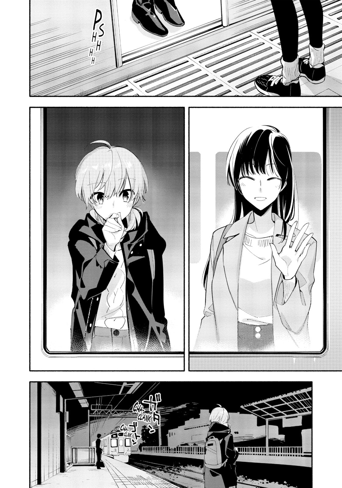 Read Bloom Into You chapter 42 image 11 on Lezhin