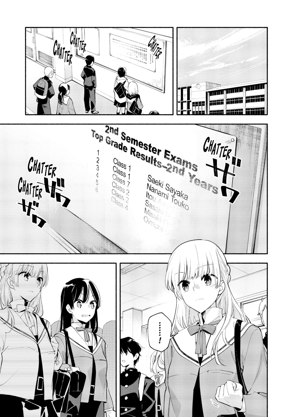 Read Bloom Into You chapter 42 image 12 on Lezhin