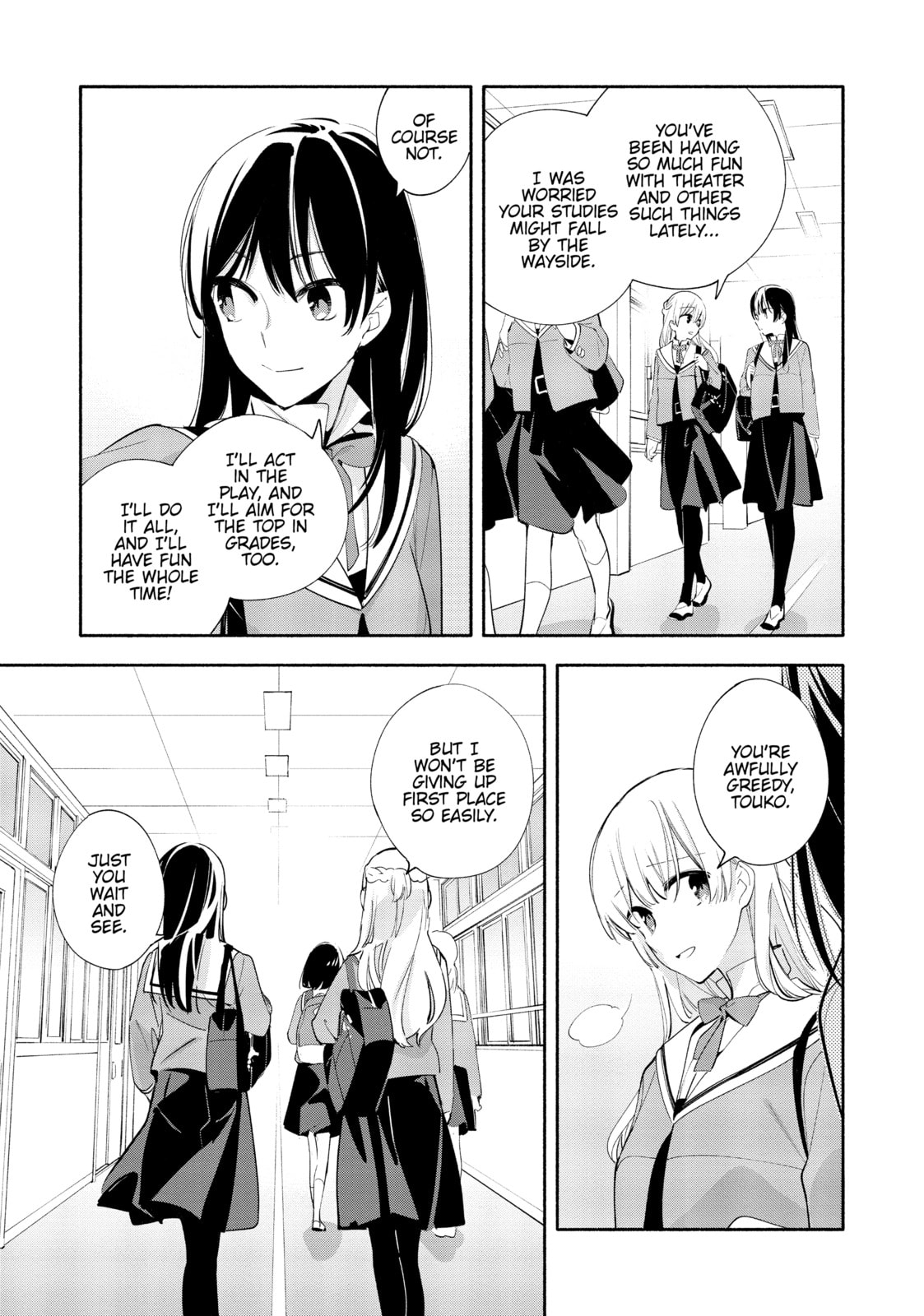 Read Bloom Into You chapter 42 image 14 on Lezhin