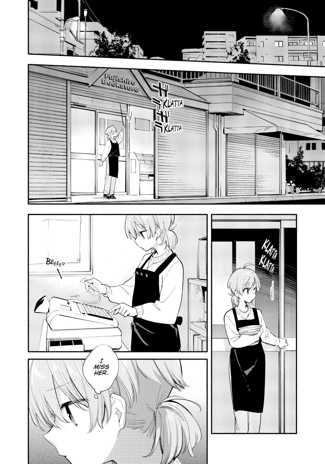 Read Bloom Into You chapter 42 image 15 on Lezhin