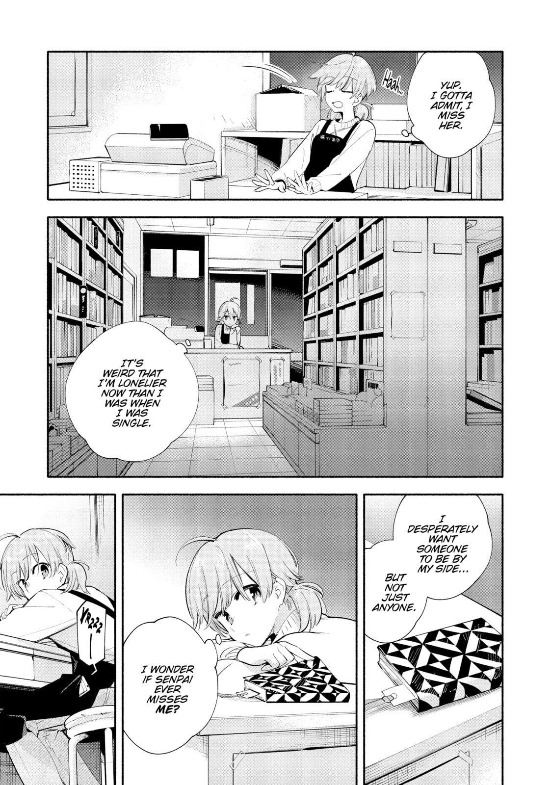 Read Bloom Into You chapter 42 image 16 on Lezhin