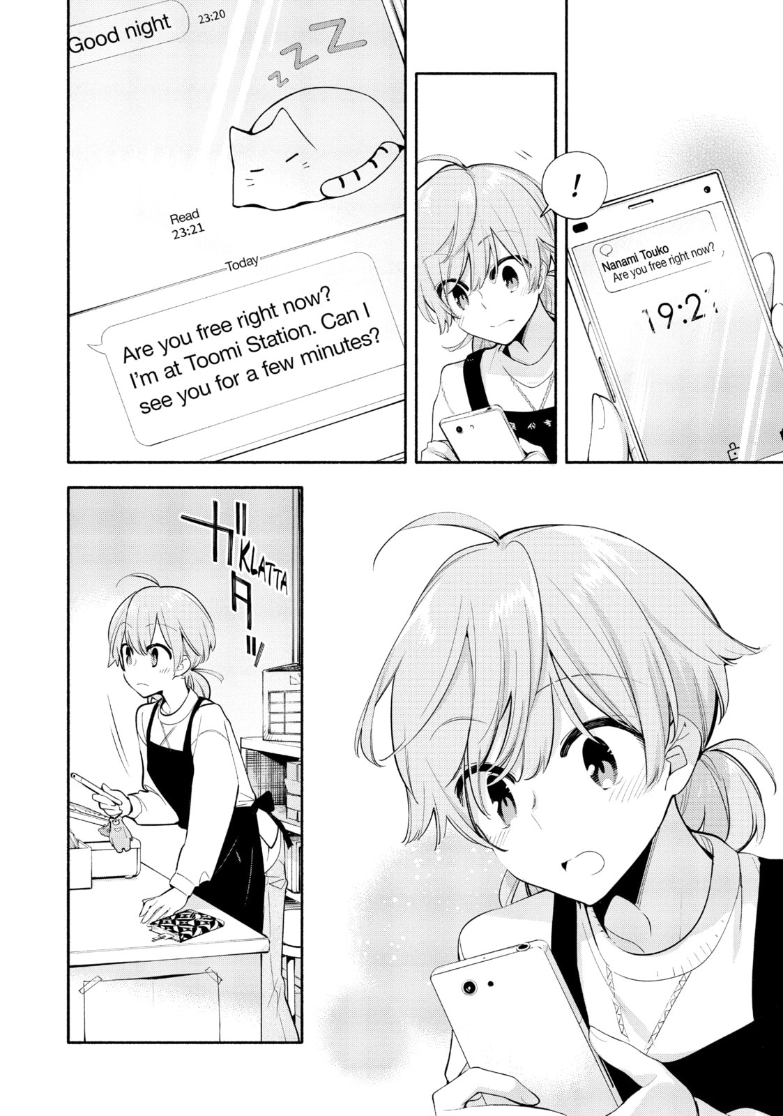 Read Bloom Into You chapter 42 image 17 on Lezhin
