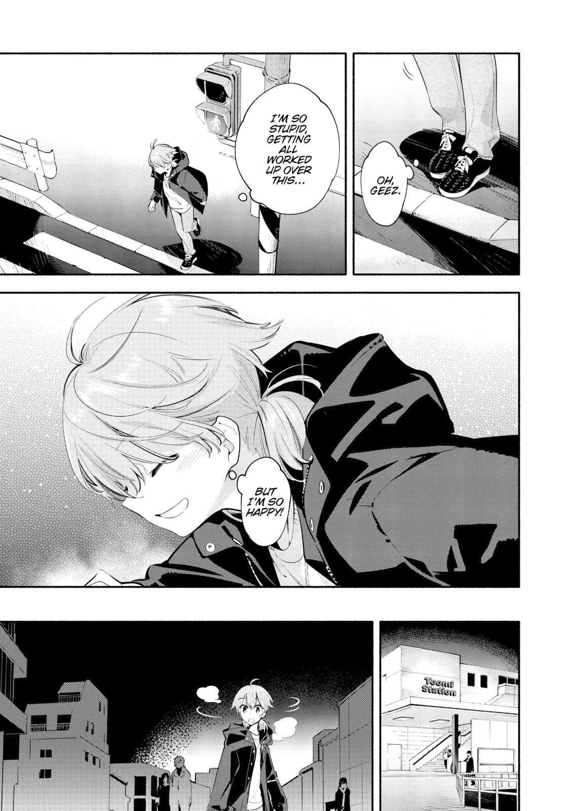 Read Bloom Into You chapter 42 image 20 on Lezhin
