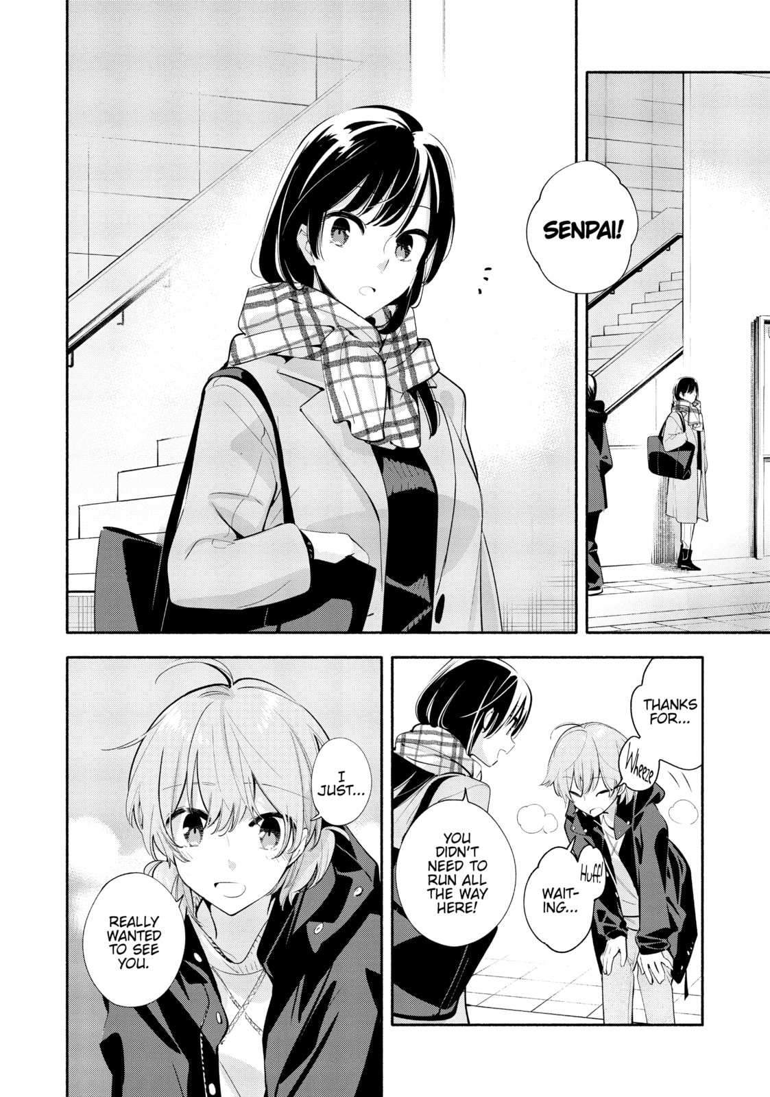 Read Bloom Into You chapter 42 image 21 on Lezhin