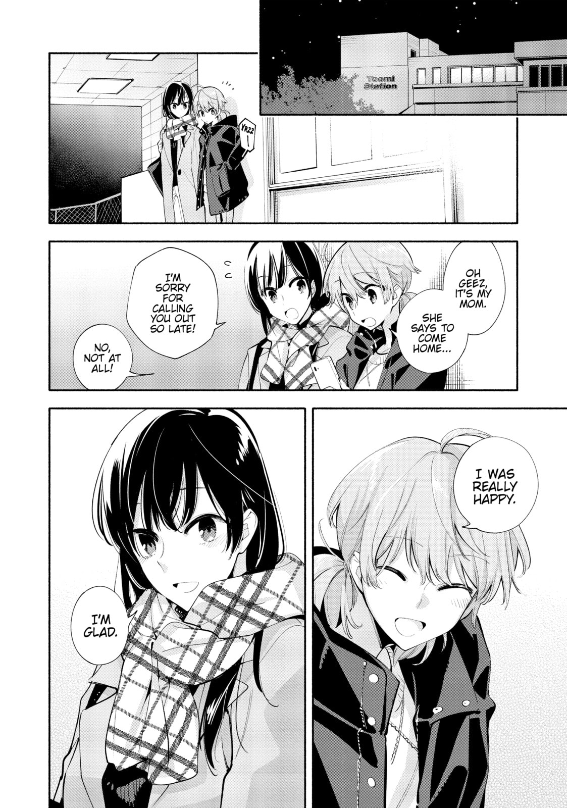 Read Bloom Into You chapter 42 image 23 on Lezhin