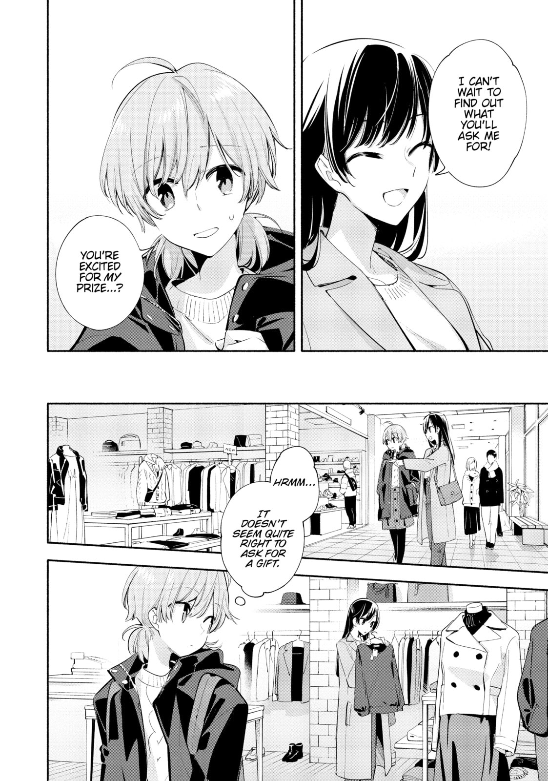 Read Bloom Into You chapter 42 image 7 on Lezhin