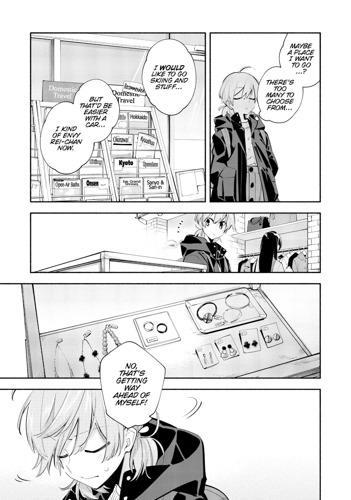 Read Bloom Into You chapter 42 image 8 on Lezhin