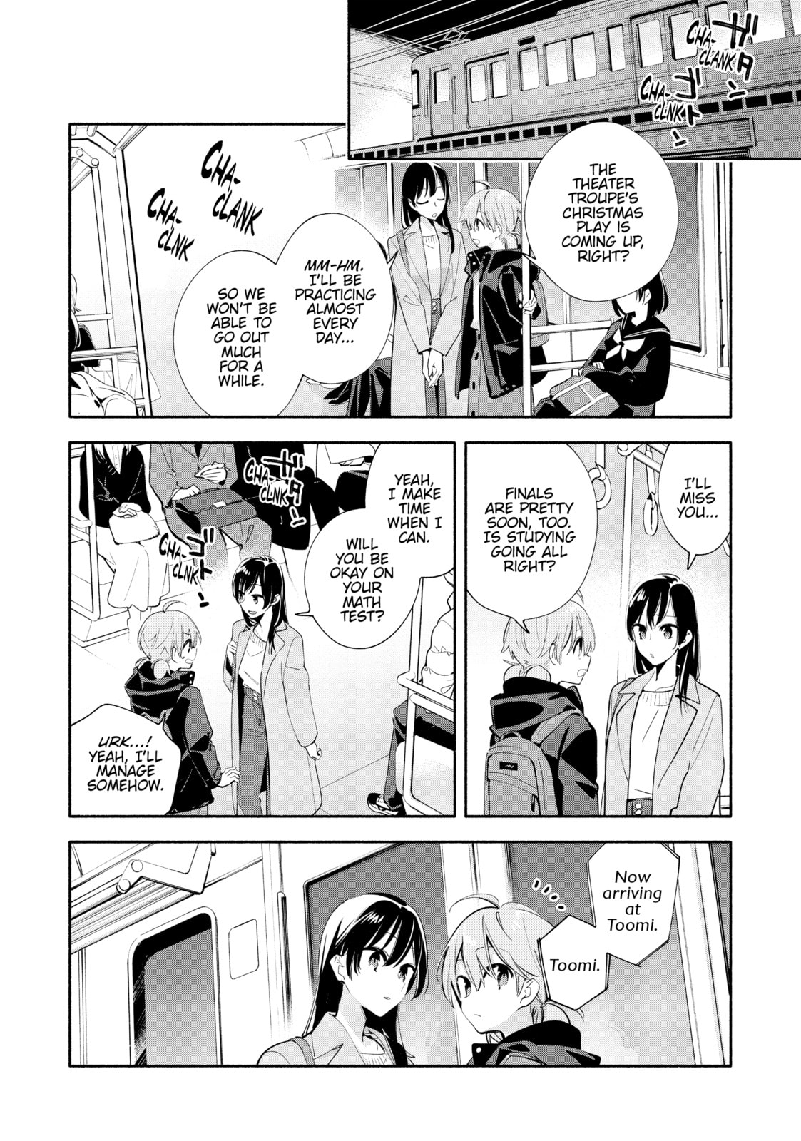 Read Bloom Into You chapter 42 image 9 on Lezhin