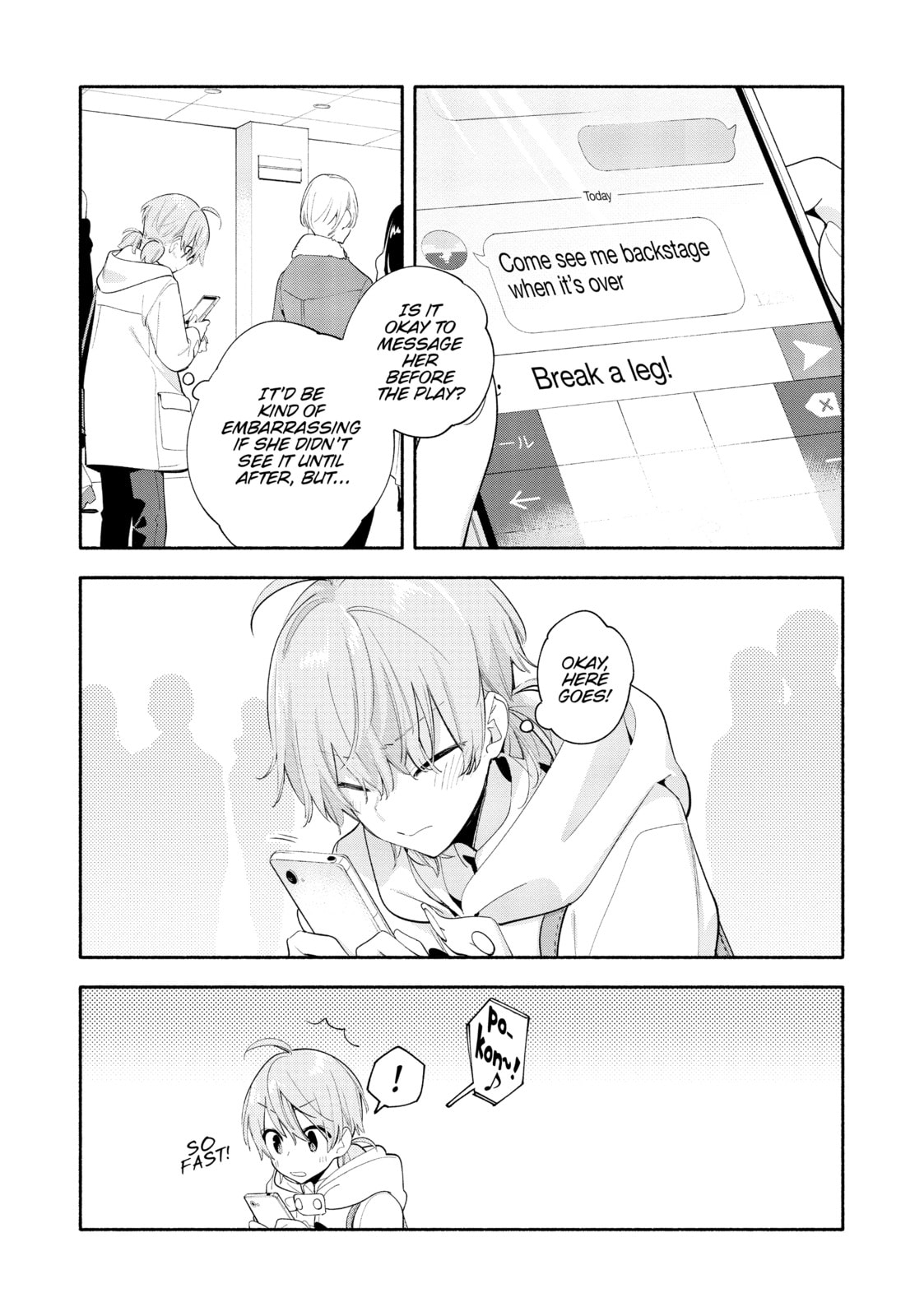Read Bloom Into You chapter 43 image 14 on Lezhin