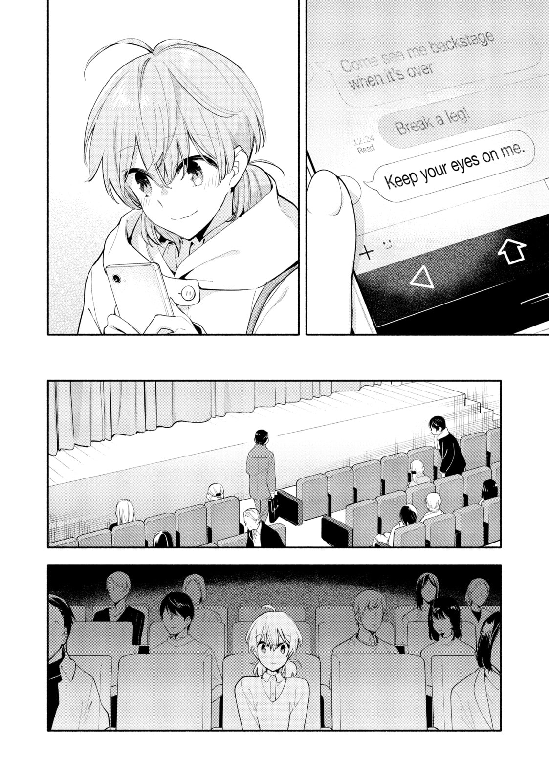 Read Bloom Into You chapter 43 image 15 on Lezhin