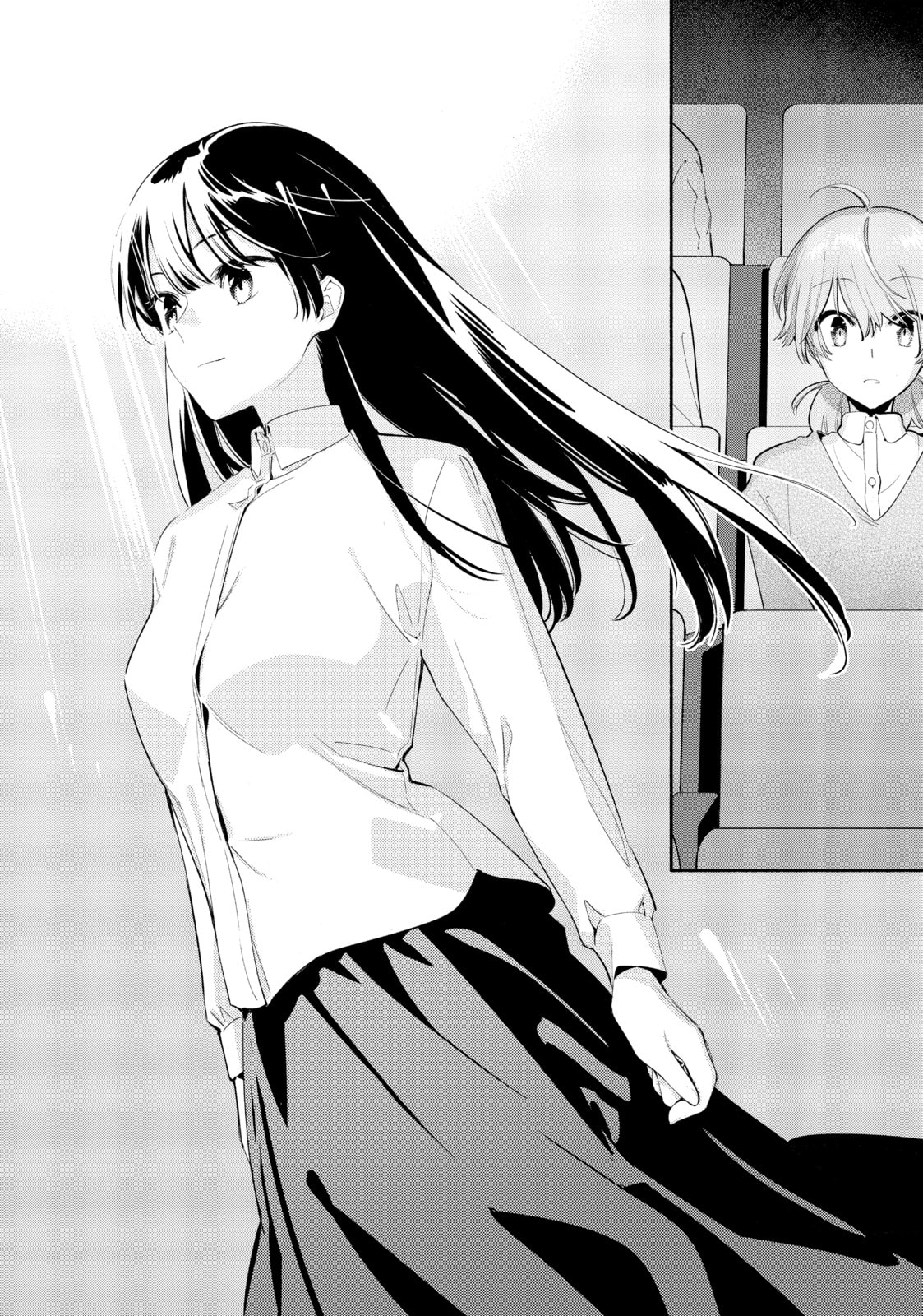 Read Bloom Into You chapter 43 image 17 on Lezhin