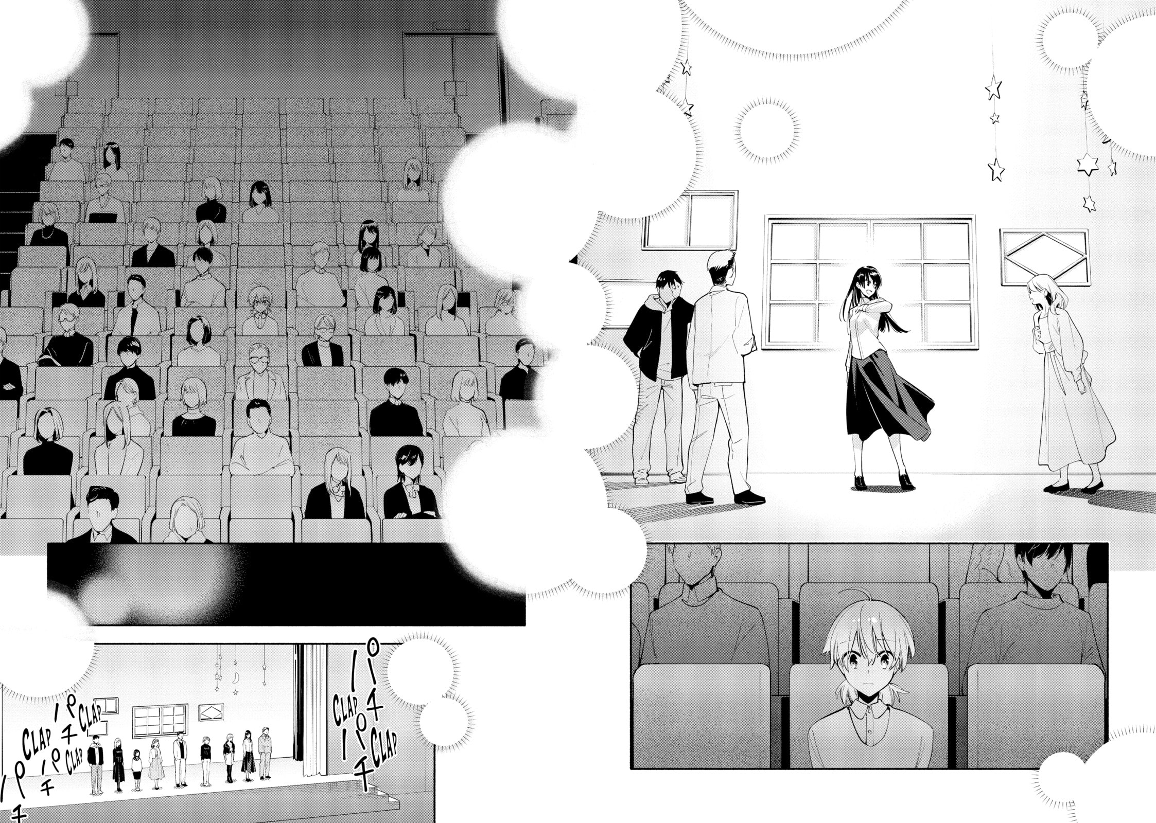Read Bloom Into You chapter 43 image 19 on Lezhin