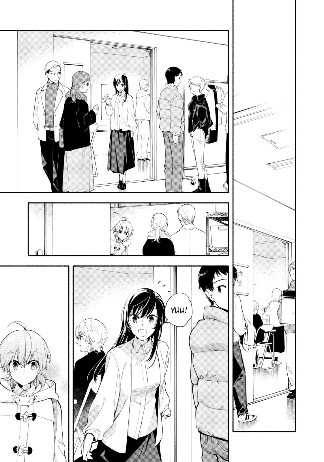Read Bloom Into You chapter 43 image 23 on Lezhin