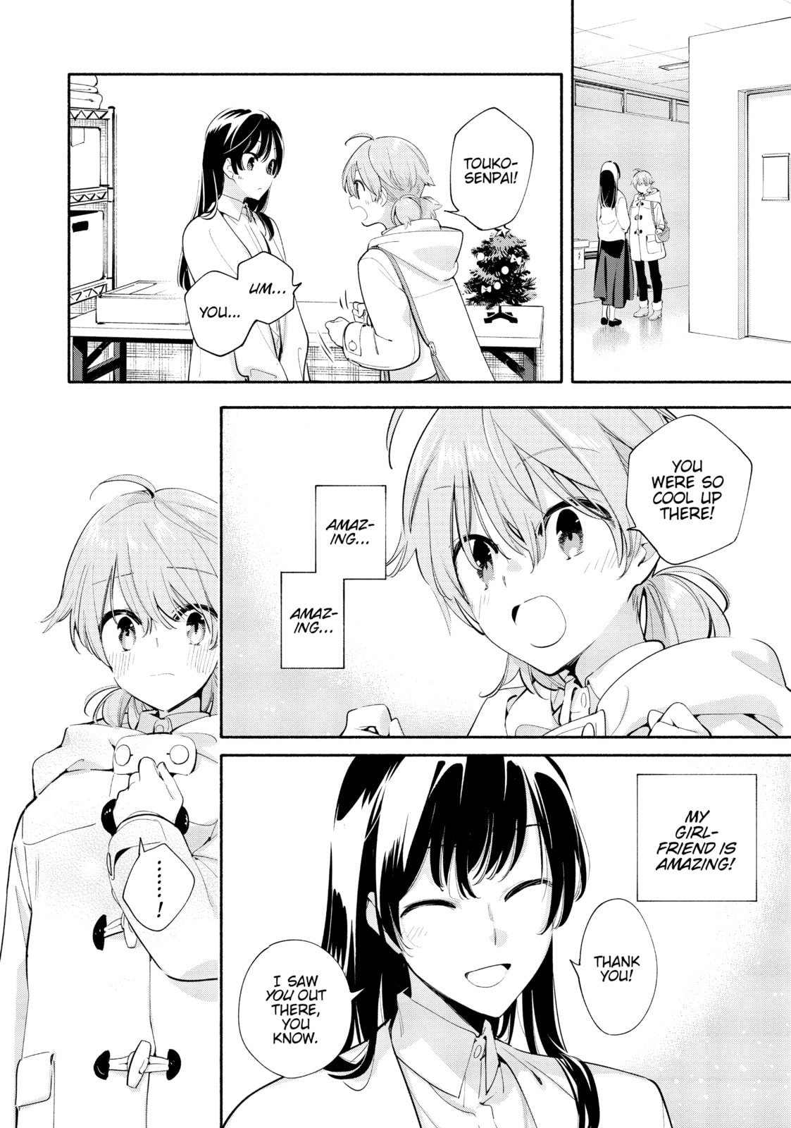 Read Bloom Into You chapter 43 image 24 on Lezhin