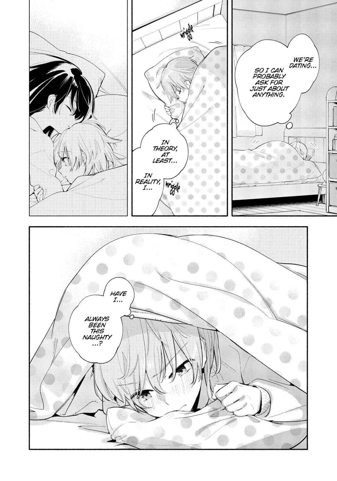 Read Bloom Into You chapter 43 image 3 on Lezhin