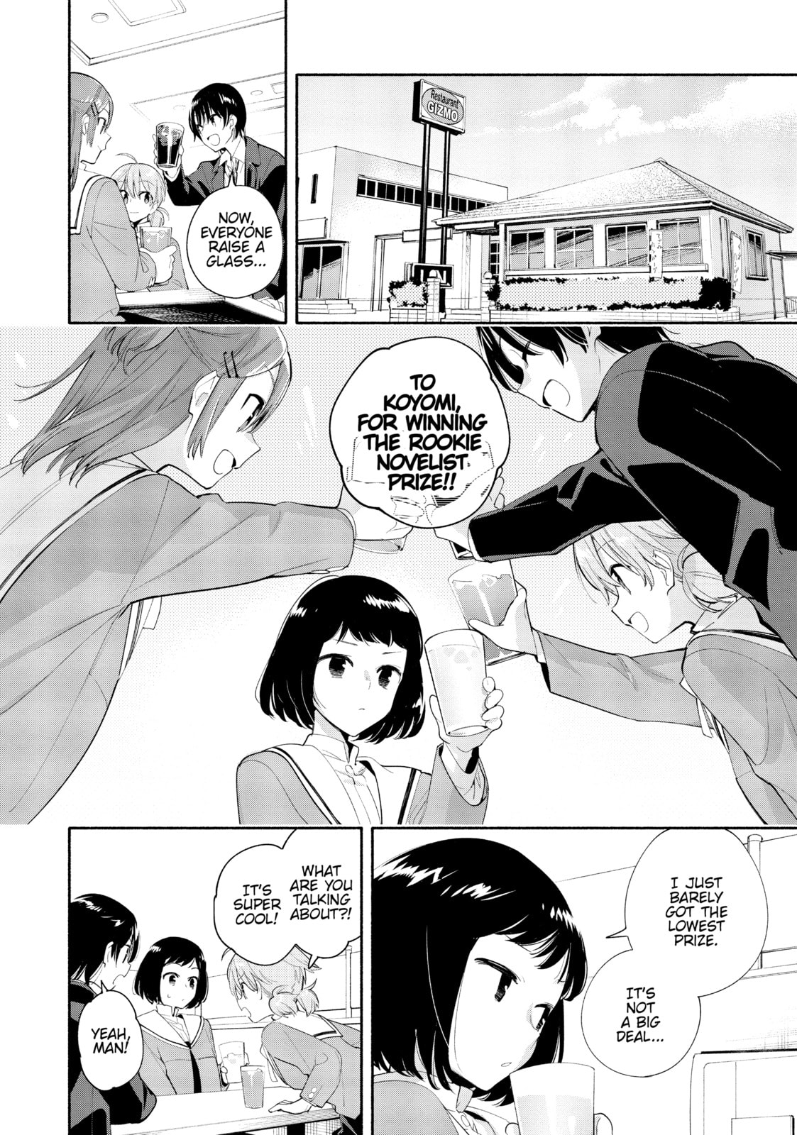 Read Bloom Into You chapter 43 image 9 on Lezhin