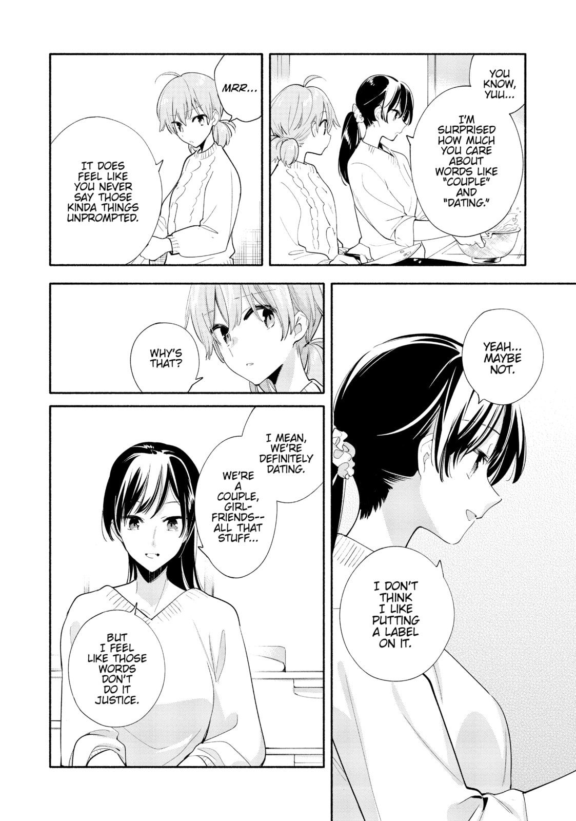 Read Bloom Into You chapter 44 image 13 on Lezhin