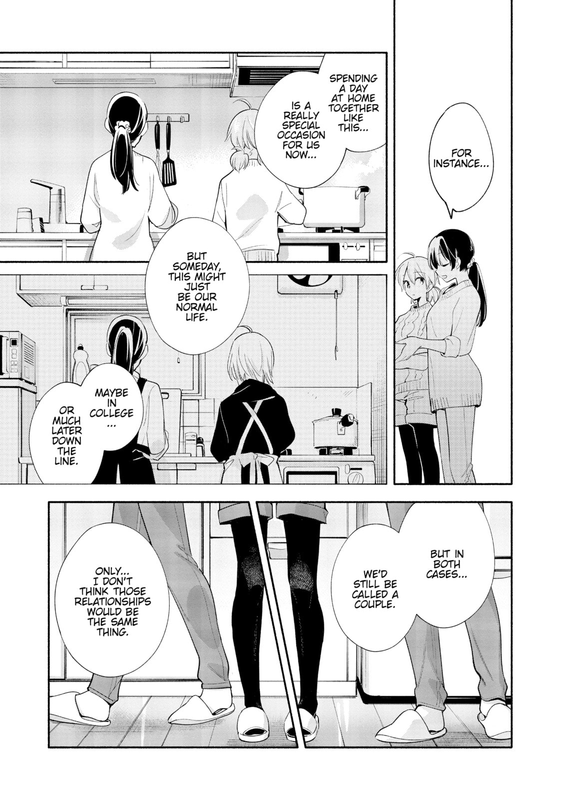 Read Bloom Into You chapter 44 image 14 on Lezhin