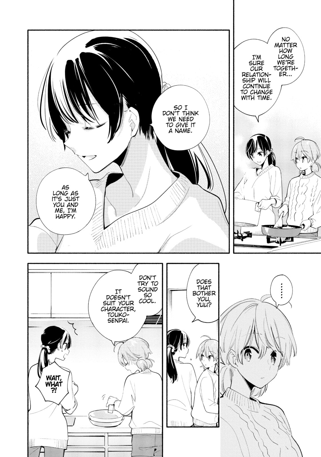 Read Bloom Into You chapter 44 image 15 on Lezhin