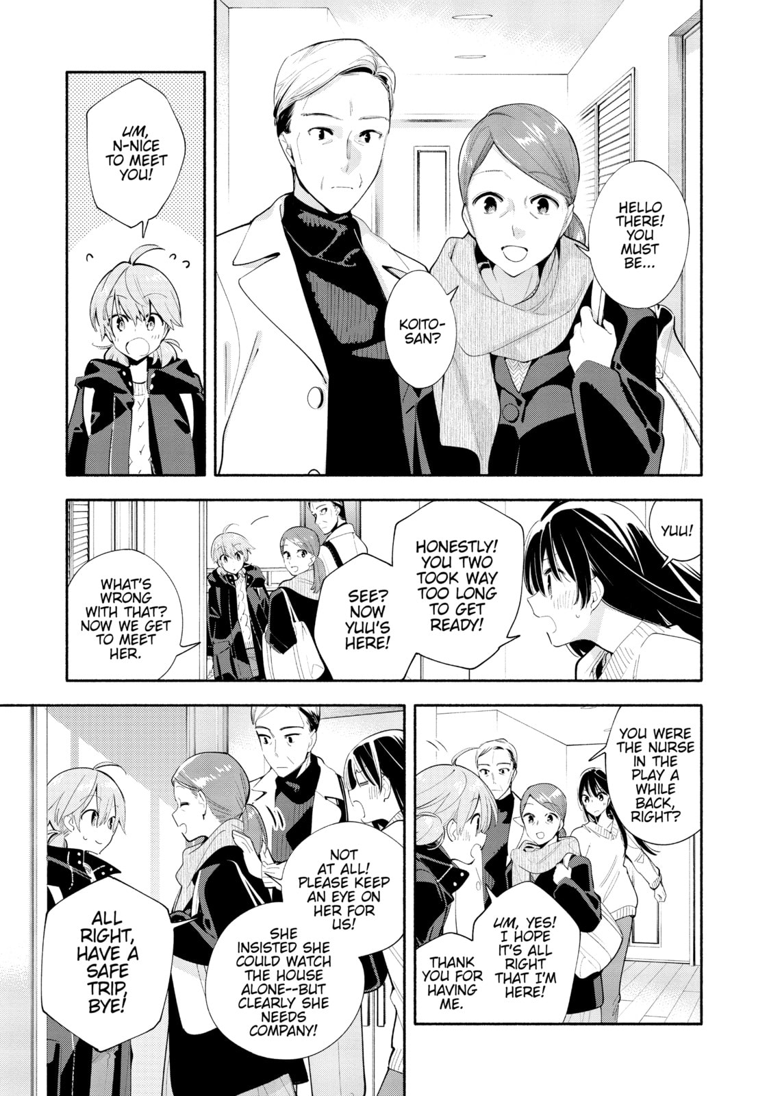 Read Bloom Into You chapter 44 image 2 on Lezhin