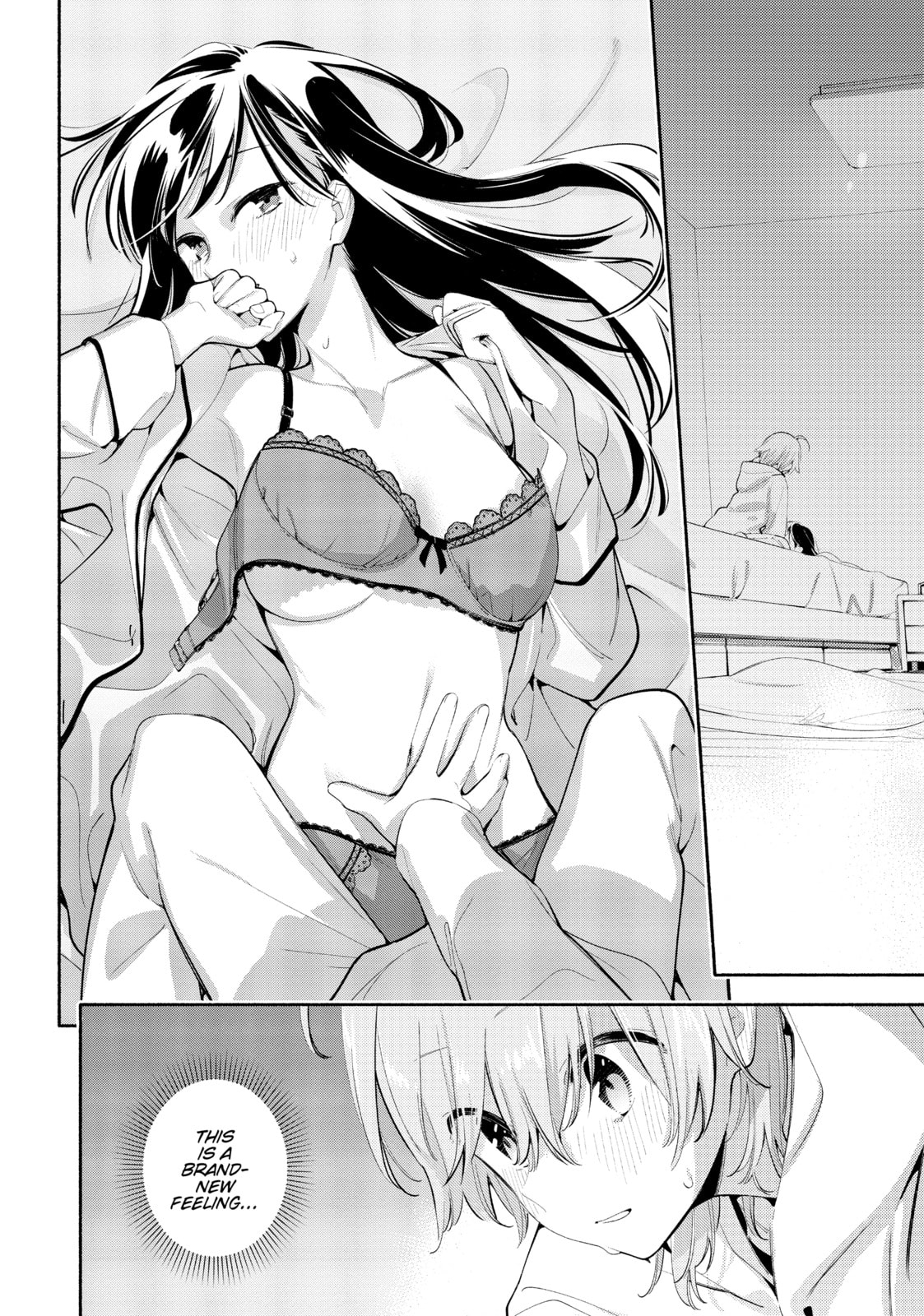 Read Bloom Into You chapter 44 image 27 on Lezhin