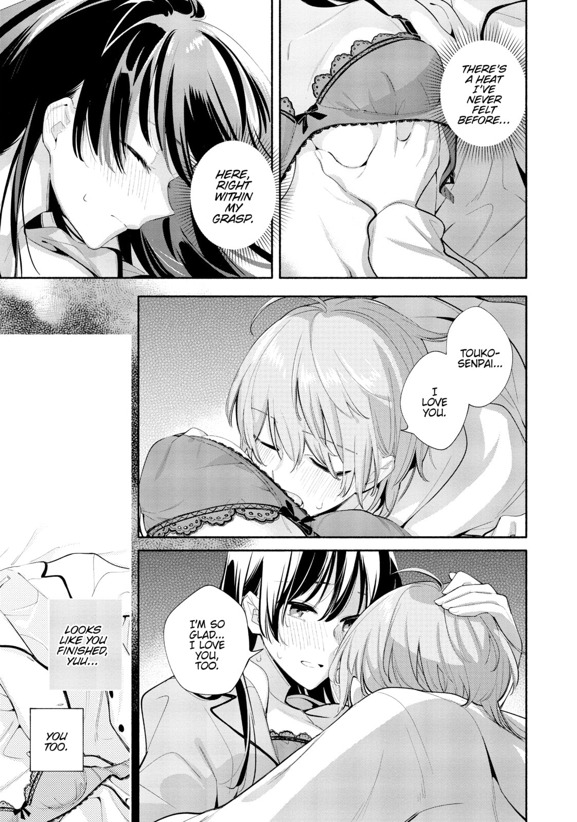 Read Bloom Into You chapter 44 image 28 on Lezhin