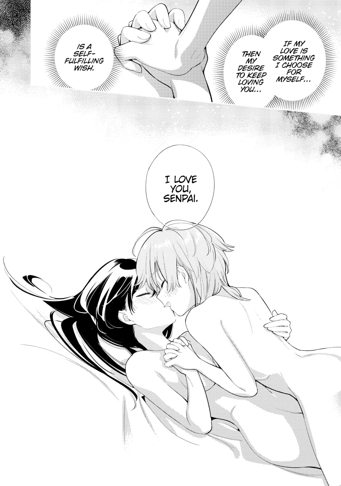 Read Bloom Into You chapter 44 image 31 on Lezhin