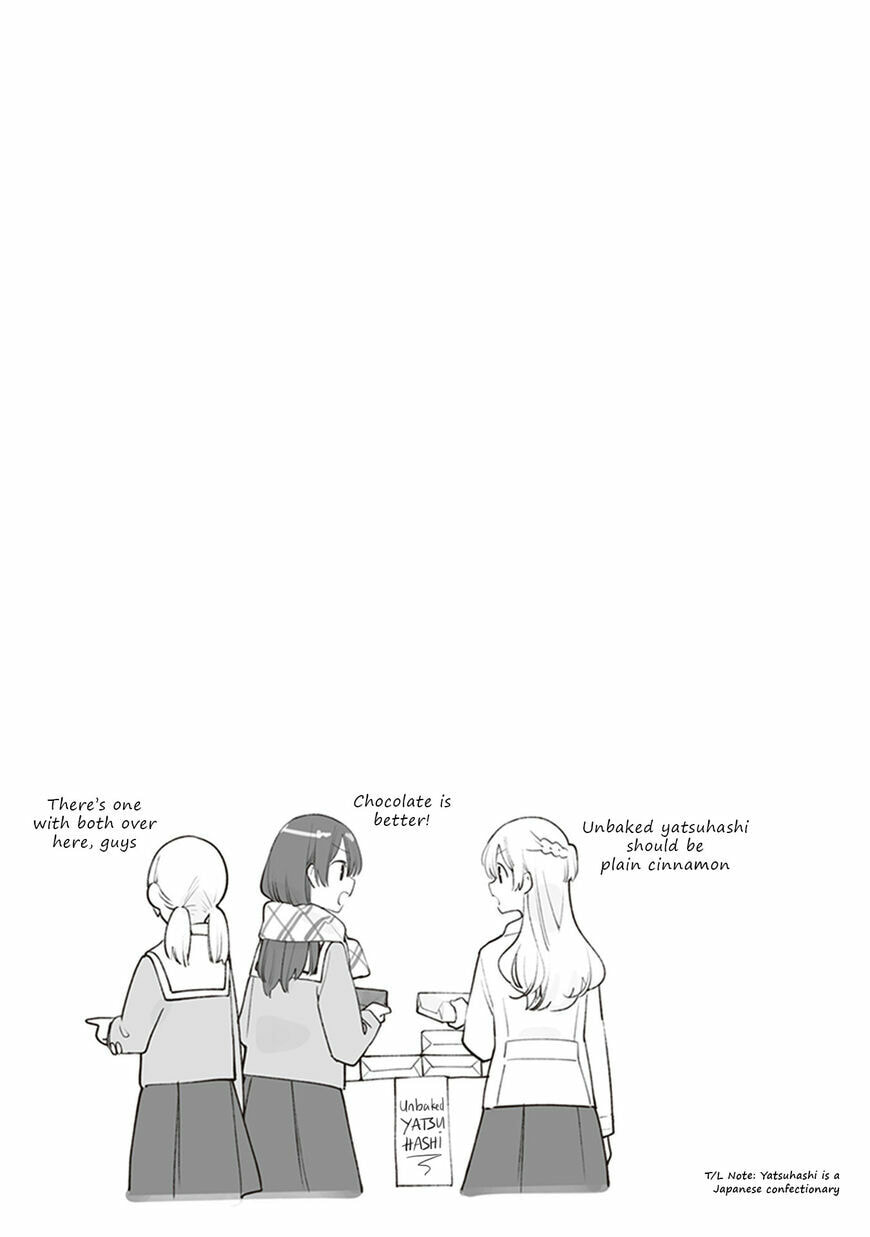 Read Bloom Into You chapter 45.5 image 3 on Lezhin