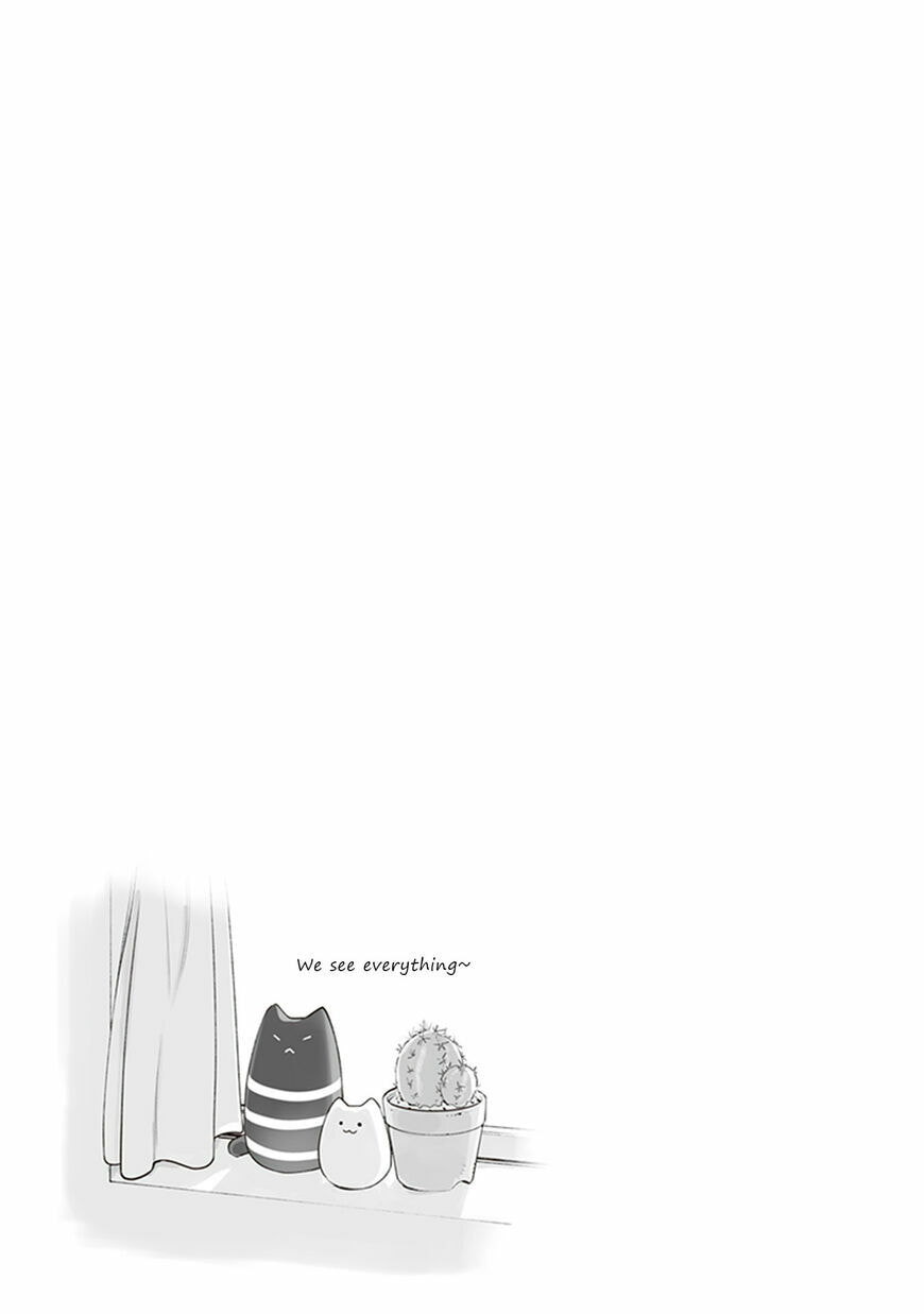 Read Bloom Into You chapter 45.5 image 4 on Lezhin