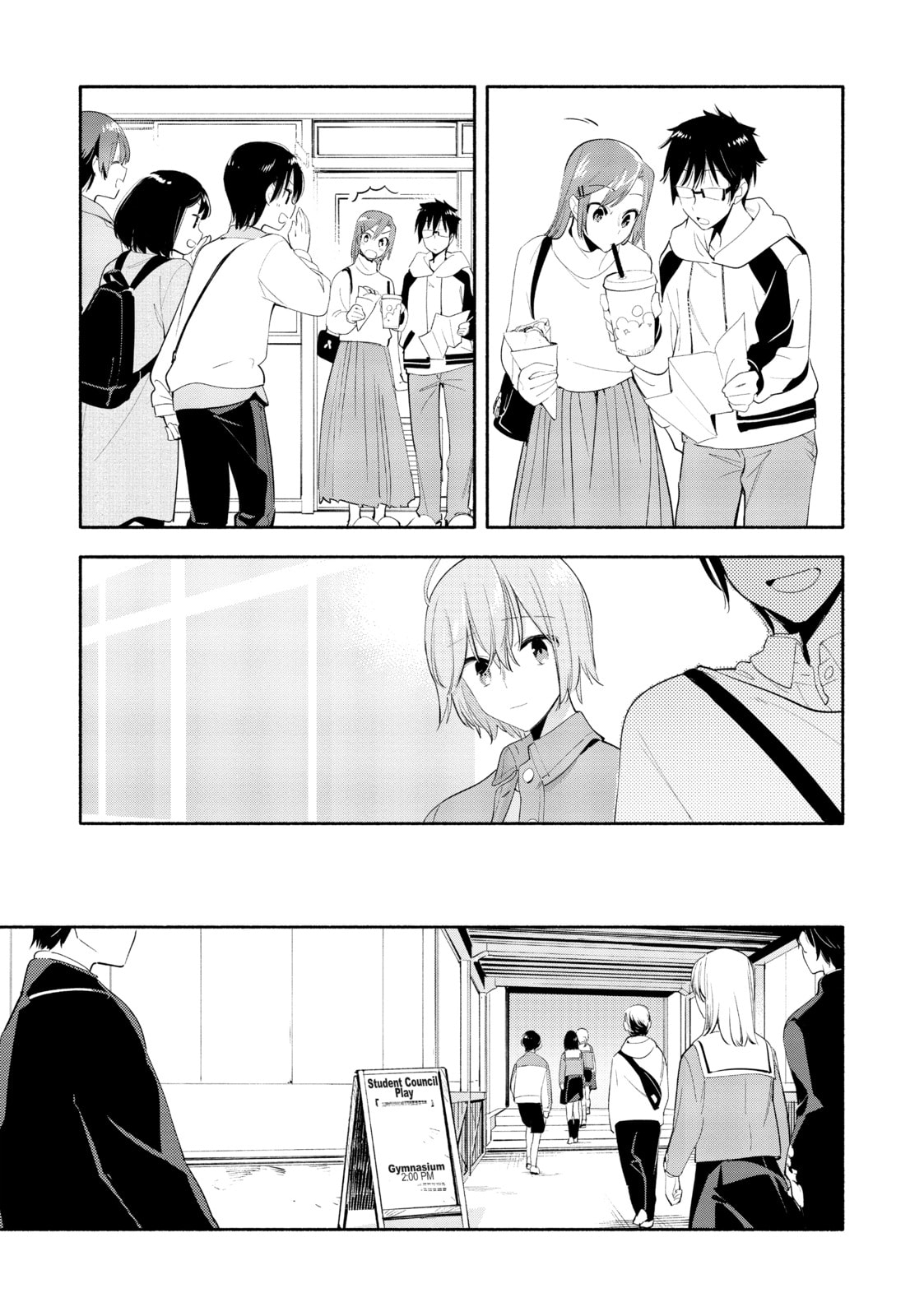 Read Bloom Into You chapter 45 image 10 on Lezhin