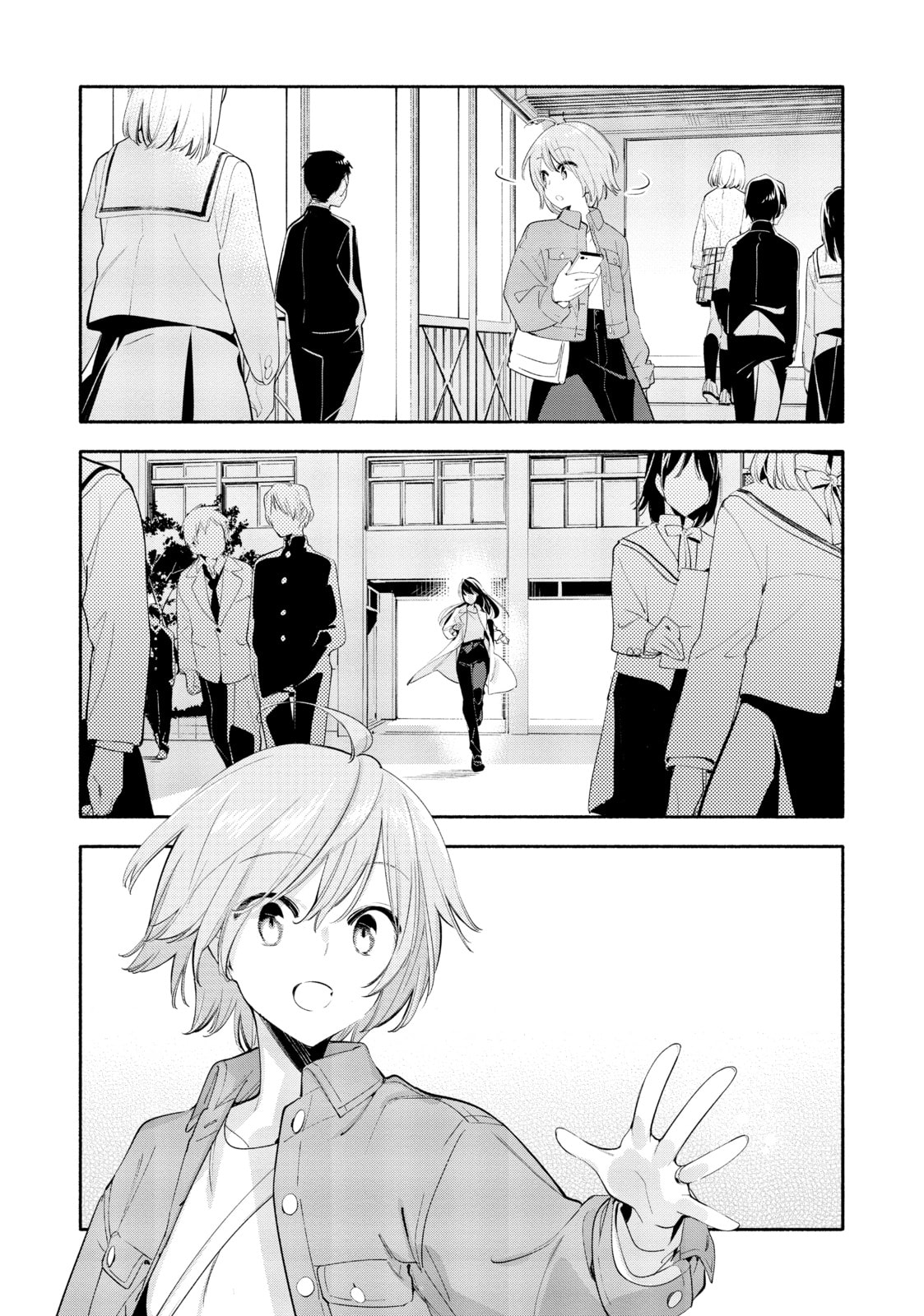 Read Bloom Into You chapter 45 image 14 on Lezhin