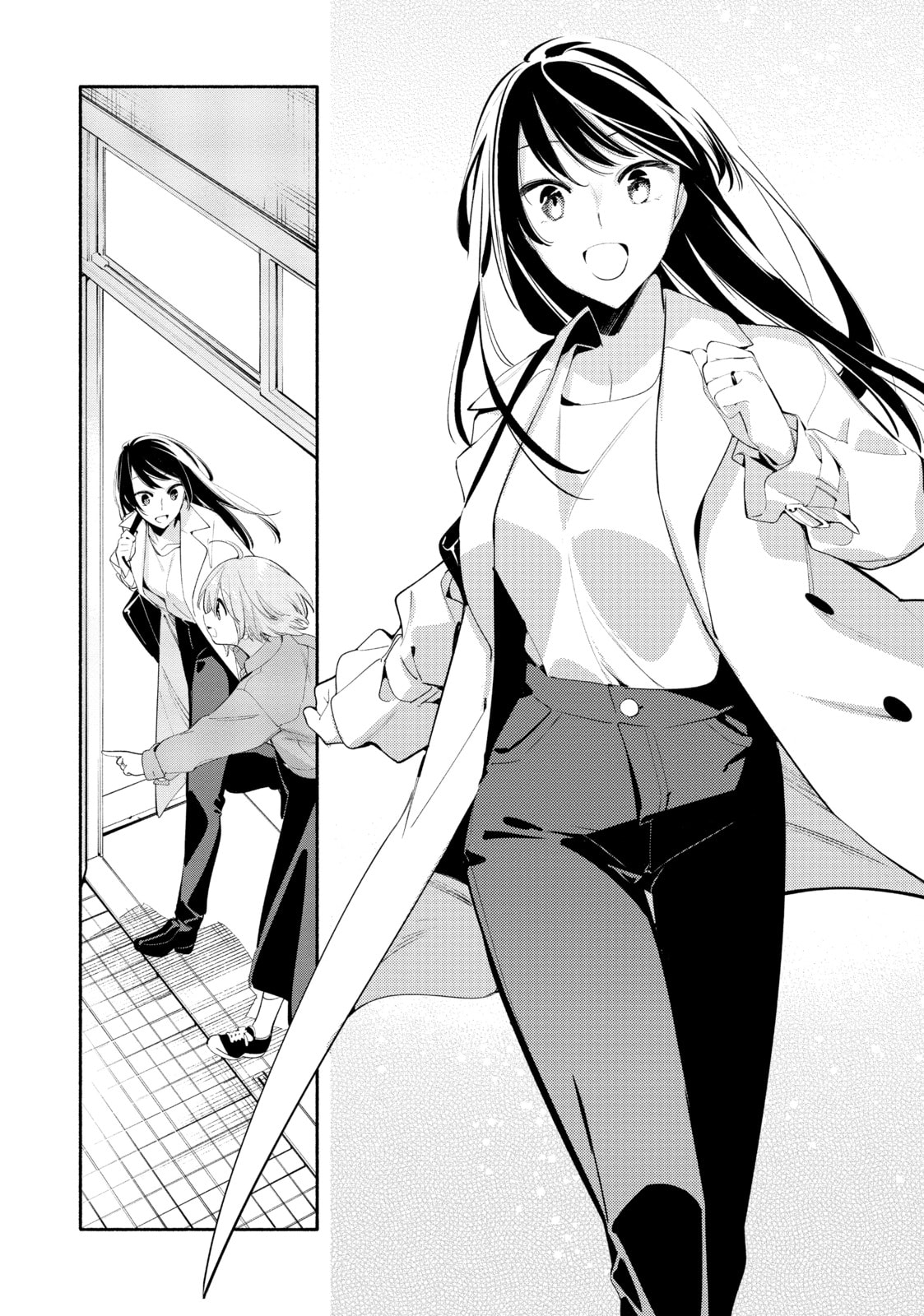 Read Bloom Into You chapter 45 image 15 on Lezhin
