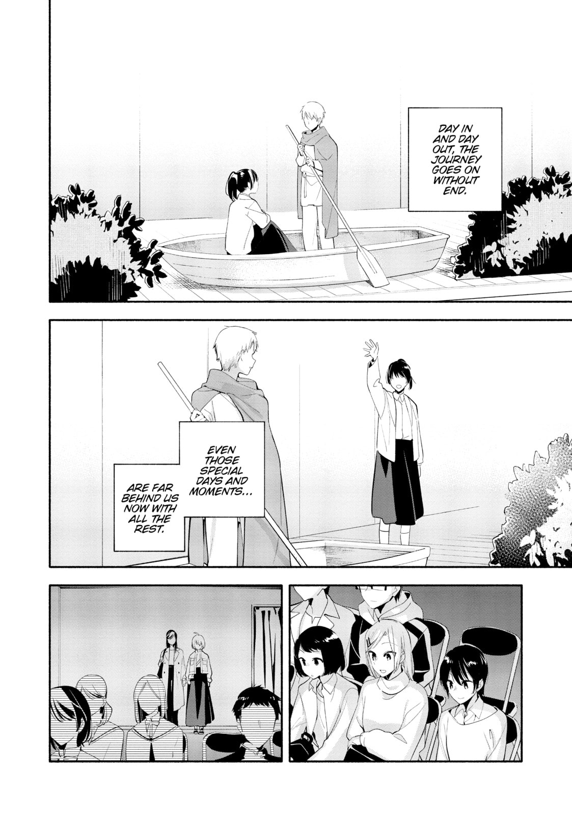 Read Bloom Into You chapter 45 image 17 on Lezhin