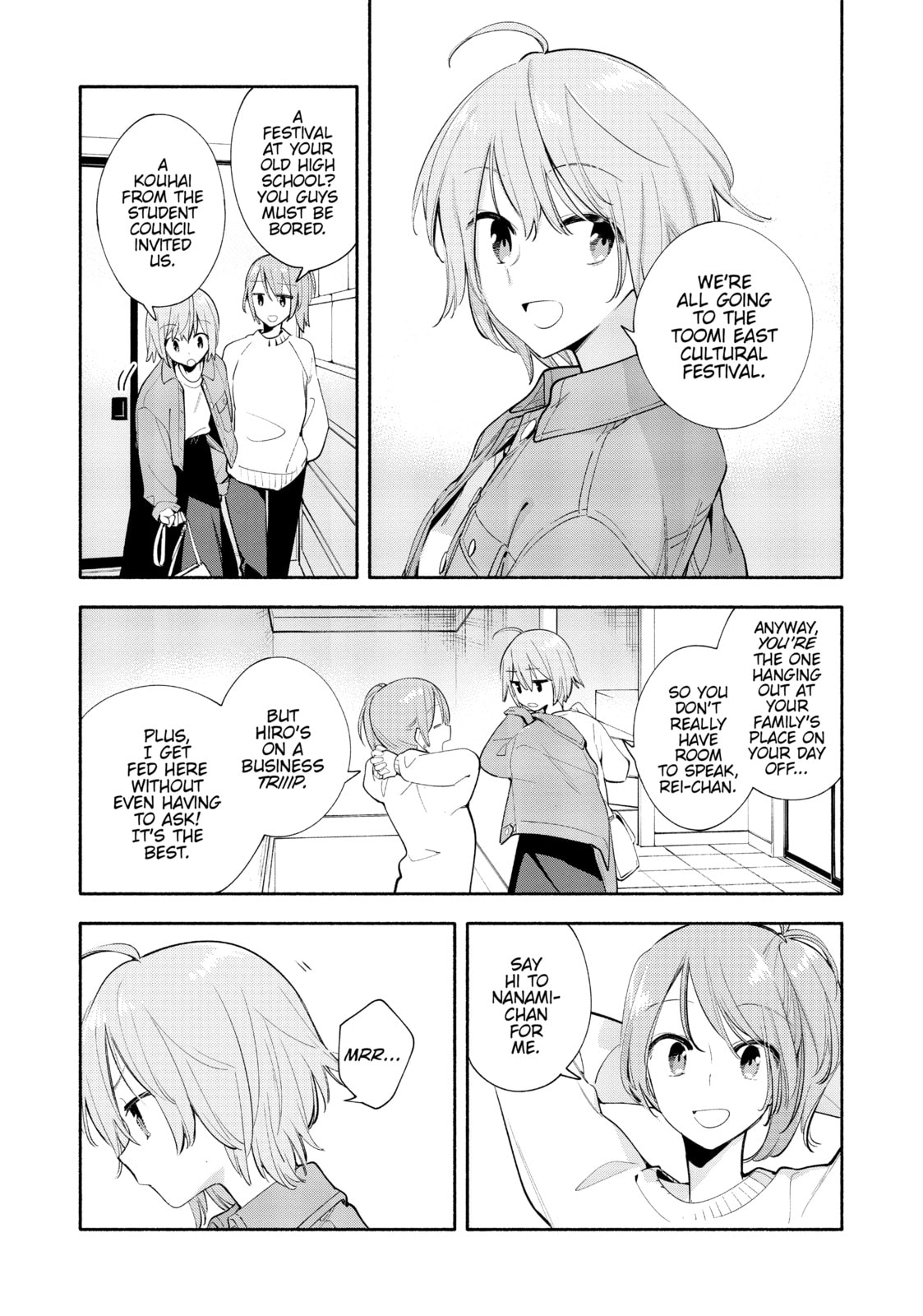 Read Bloom Into You chapter 45 image 2 on Lezhin