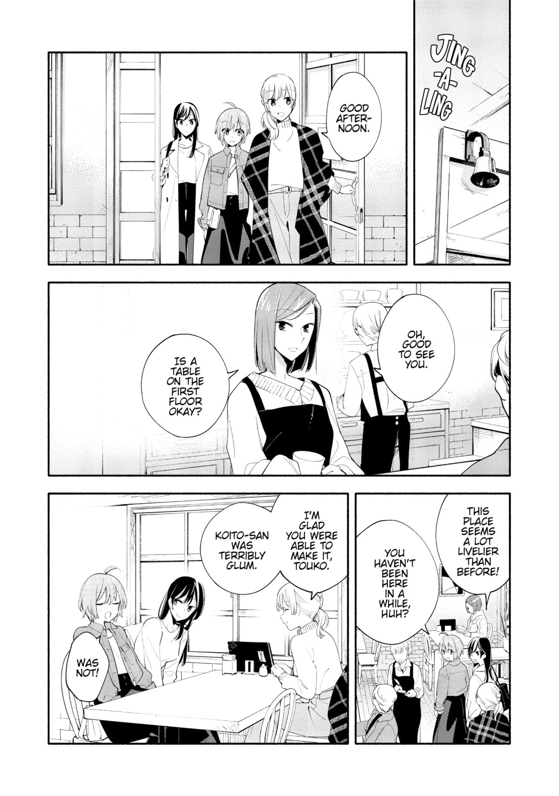 Read Bloom Into You chapter 45 image 21 on Lezhin