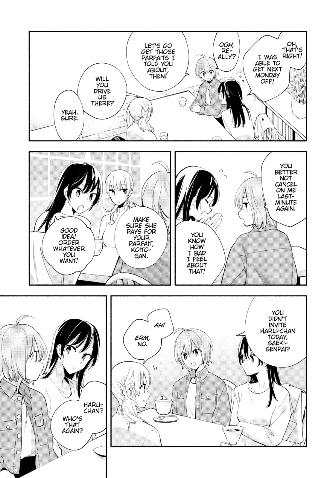 Read Bloom Into You chapter 45 image 23 on Lezhin