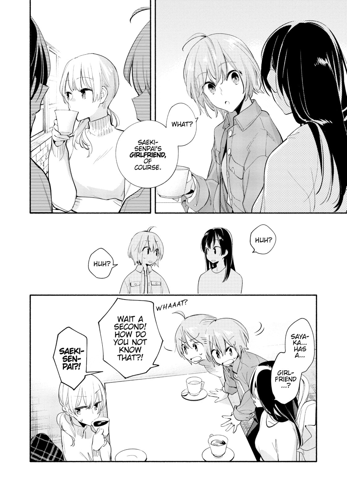 Read Bloom Into You chapter 45 image 24 on Lezhin