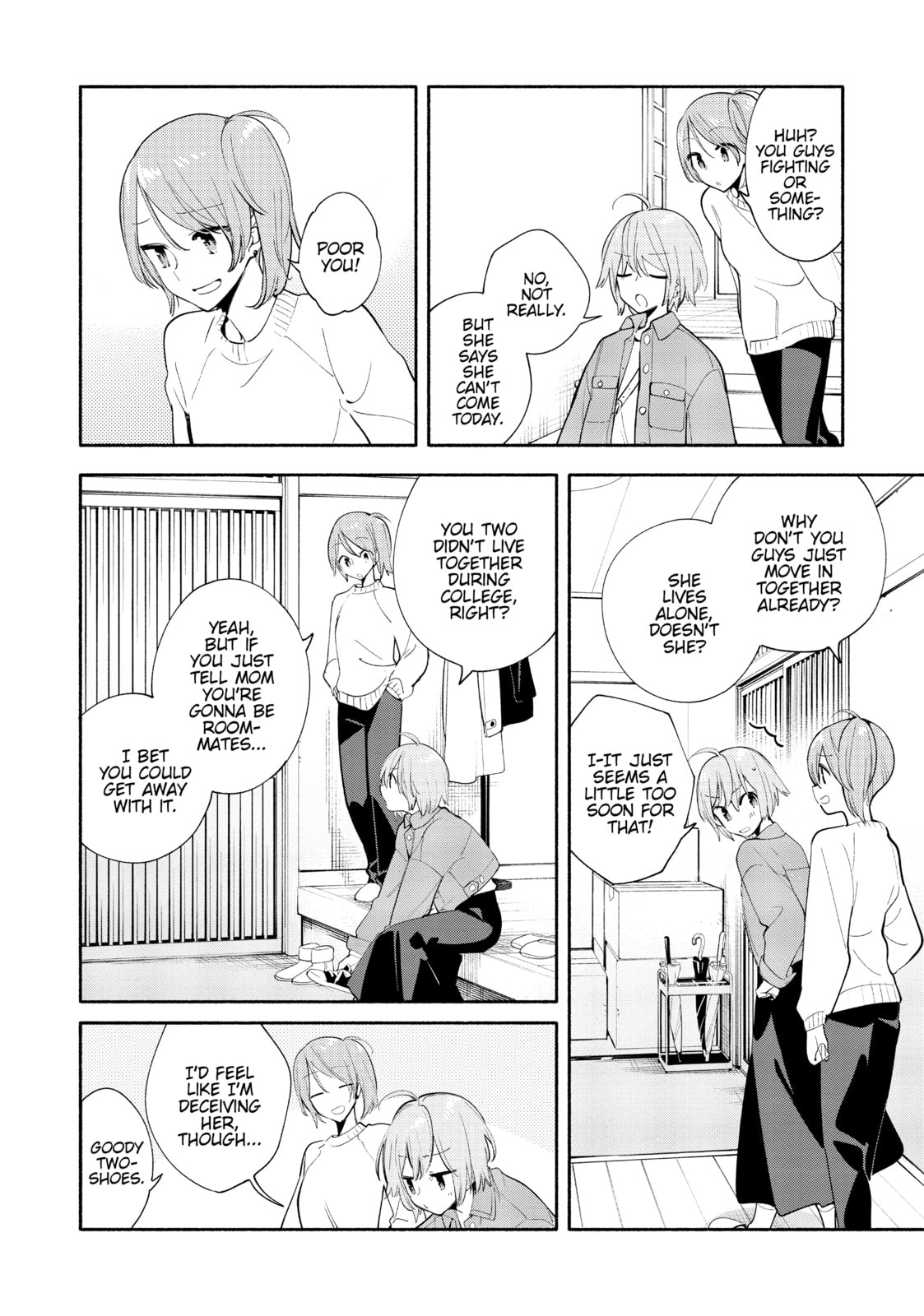 Read Bloom Into You chapter 45 image 3 on Lezhin