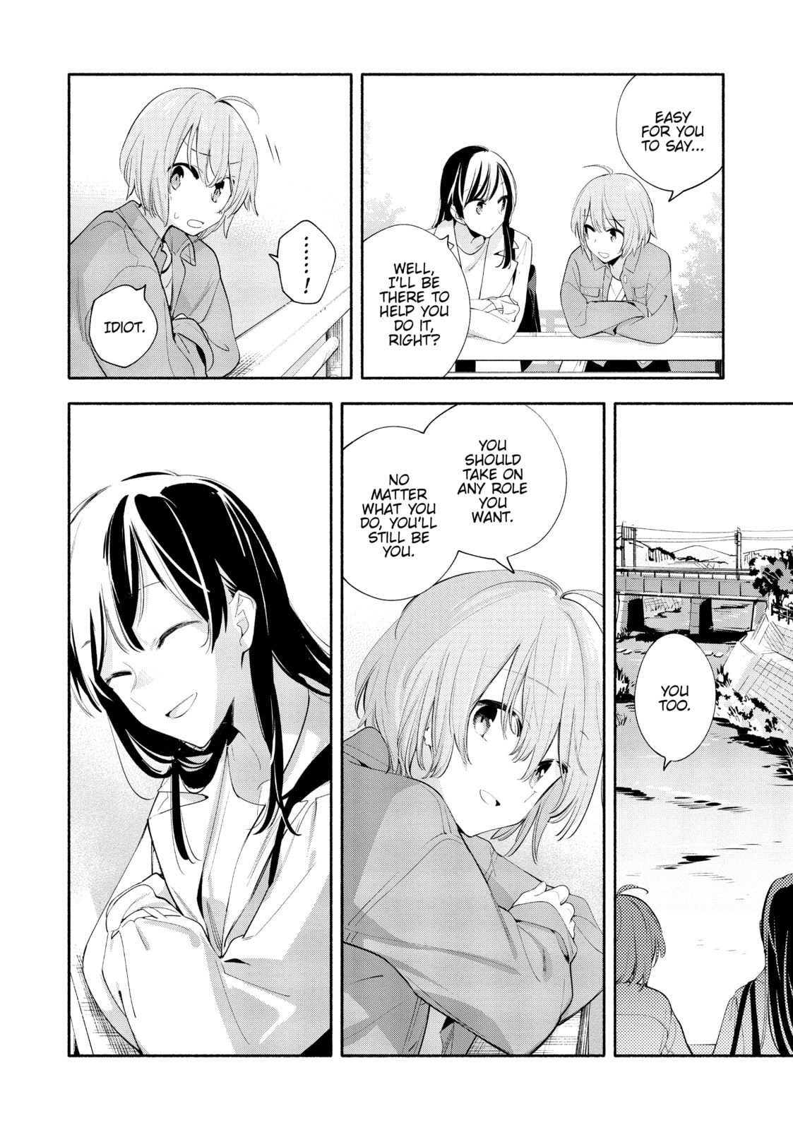 Read Bloom Into You chapter 45 image 30 on Lezhin