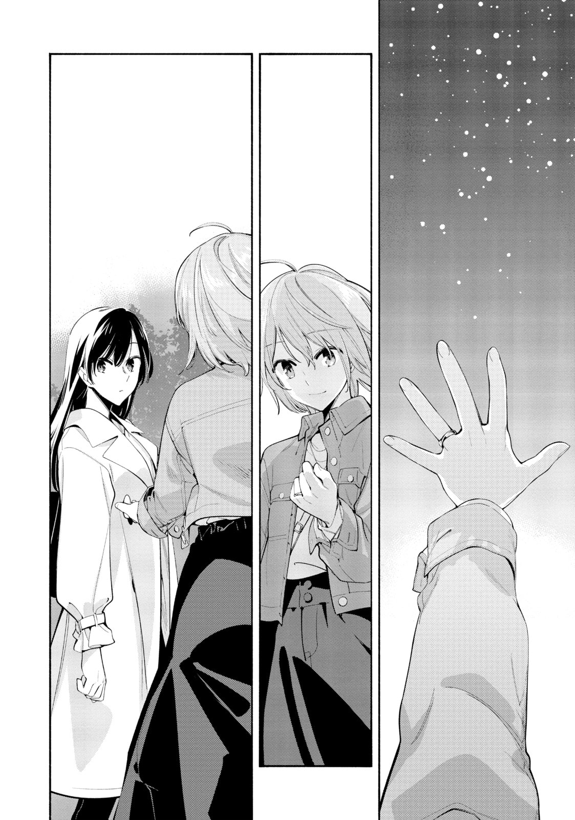 Read Bloom Into You chapter 45 image 32 on Lezhin