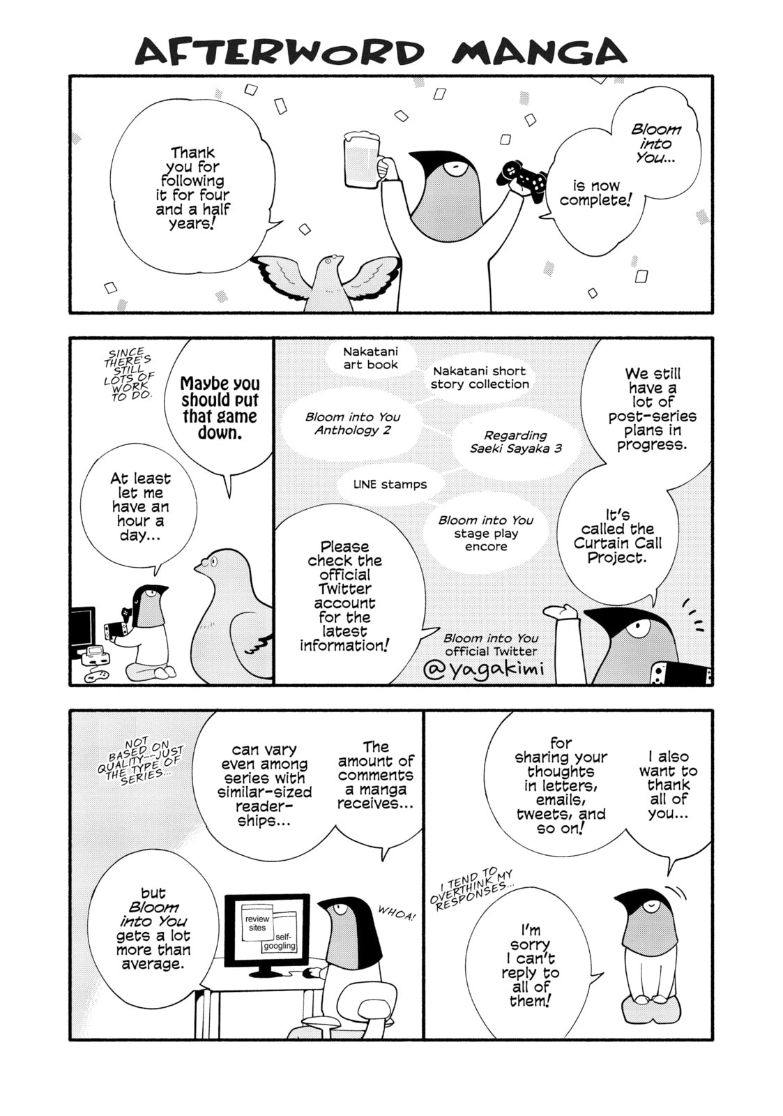 Read Bloom Into You chapter 45 image 36 on Lezhin