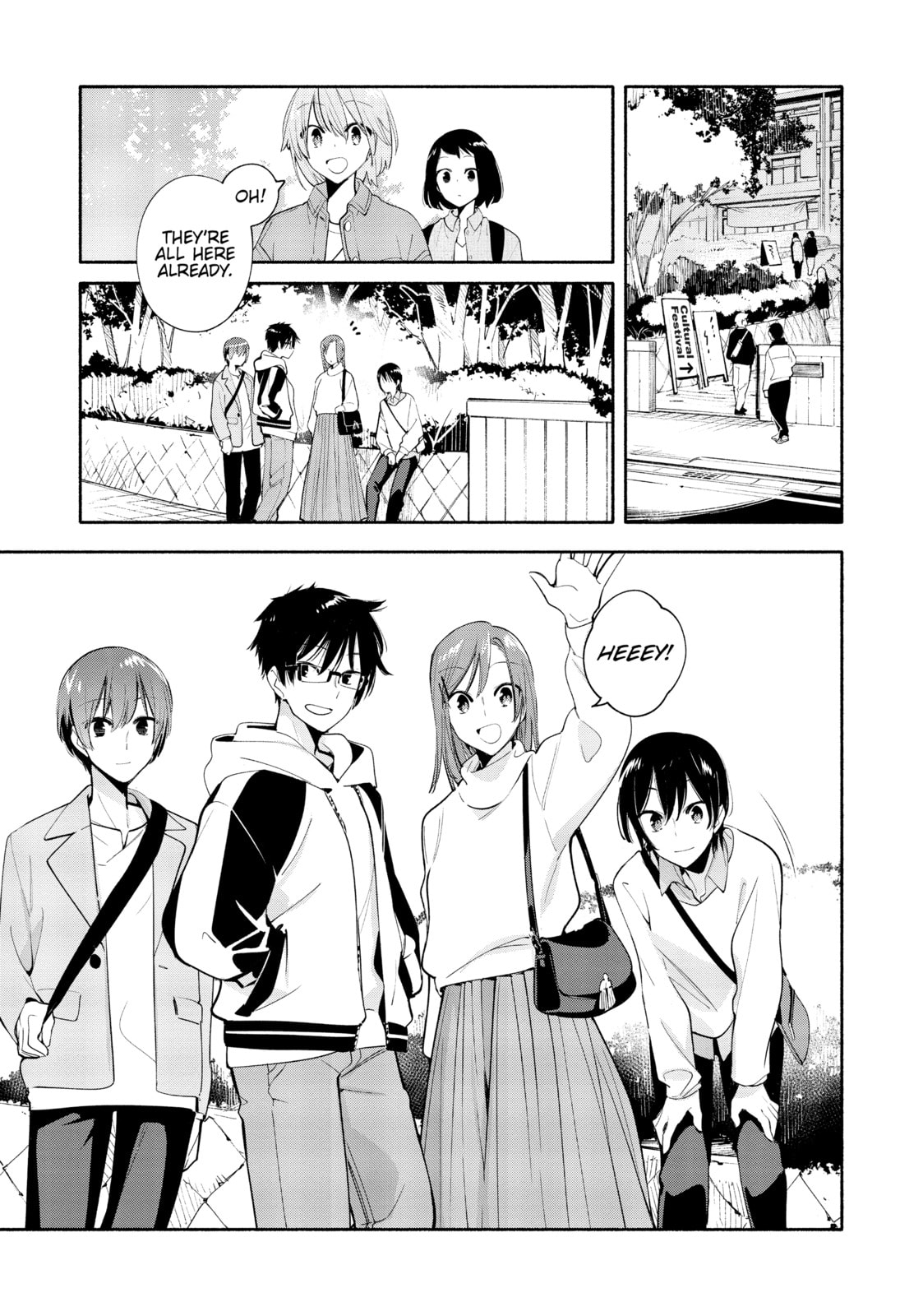 Read Bloom Into You chapter 45 image 6 on Lezhin