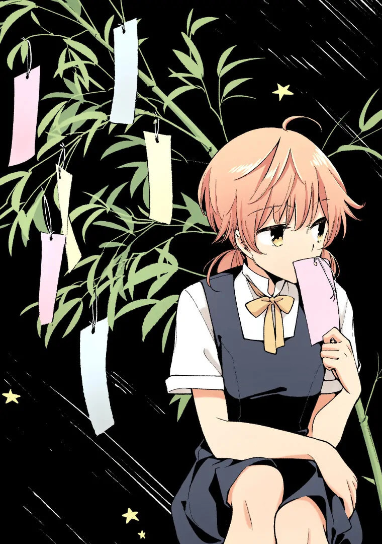 Read Bloom Into You chapter 46 image 17 on Lezhin